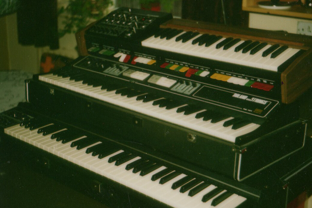 Mid 80's rig